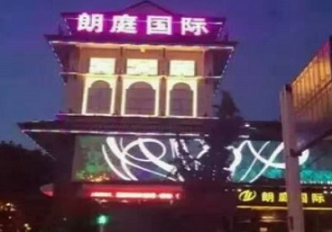 尚志最好高档KTV佳丽陪酒质量好-朗廷国际KTV美女多消费体验